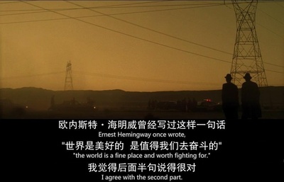 七宗罪剧照的剧照