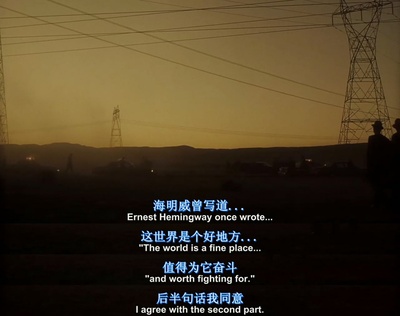 七宗罪剧照的剧照