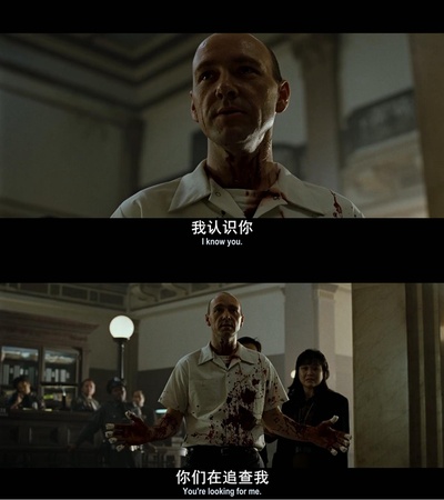 七宗罪剧照的剧照