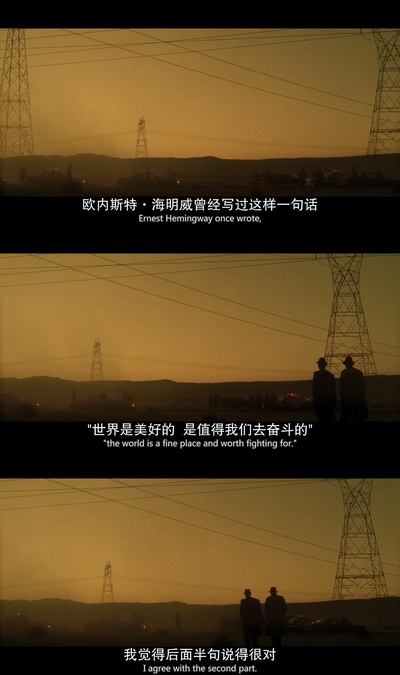 七宗罪剧照的剧照