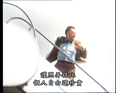 意大利人在俄罗斯的奇遇剧照的剧照