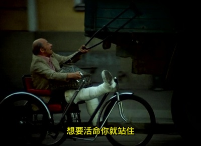 意大利人在俄罗斯的奇遇剧照的剧照