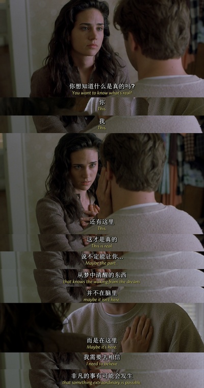 美丽心灵剧照的剧照