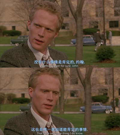 美丽心灵剧照的剧照