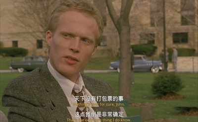 美丽心灵剧照的剧照