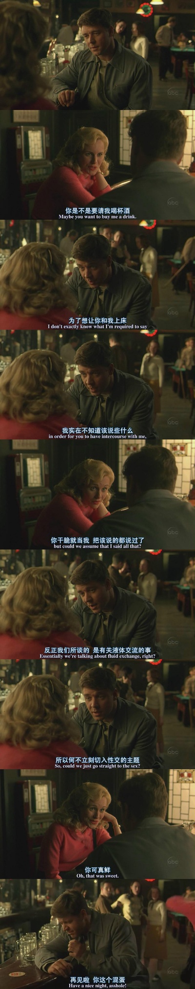 美丽心灵剧照的剧照