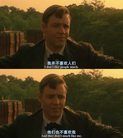 美丽心灵剧照的剧照