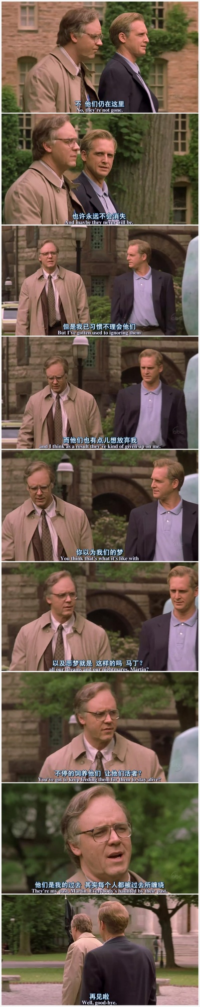 美丽心灵剧照的剧照