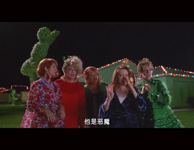 剪刀手爱德华剧照的剧照