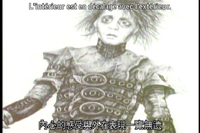 剪刀手爱德华剧照的剧照