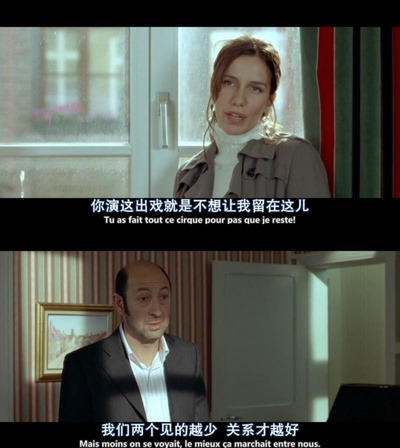 欢迎来北方剧照的剧照