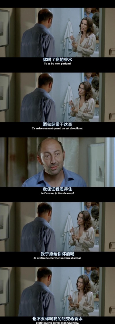 欢迎来北方剧照的剧照