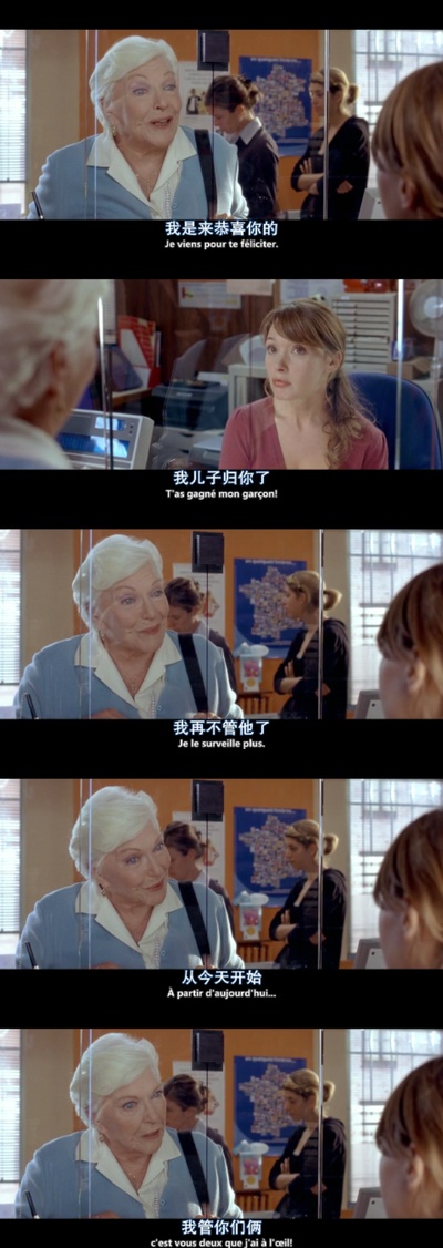 欢迎来北方剧照的剧照