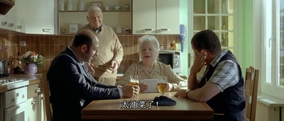 欢迎来北方剧照的剧照