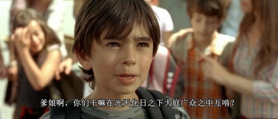 欢迎来北方剧照的剧照