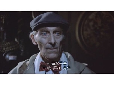 墓地鬼话剧照的剧照