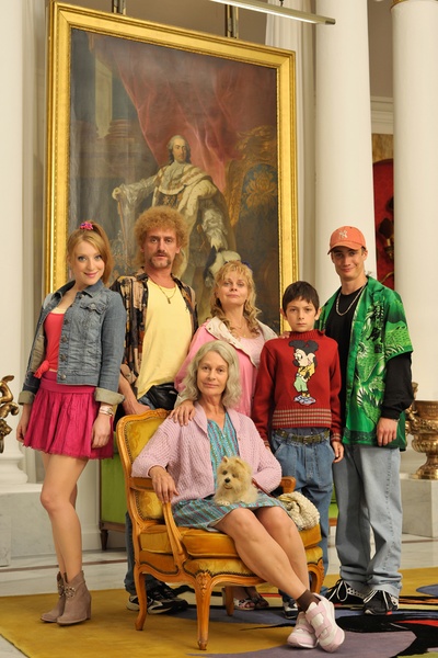 杜什一家剧照的剧照