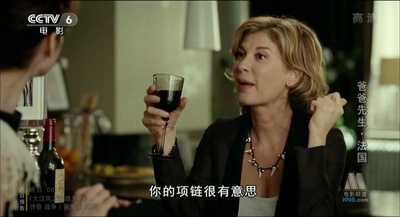 爸爸先生剧照的剧照