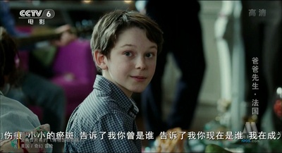 爸爸先生剧照的剧照