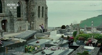 爸爸先生剧照的剧照