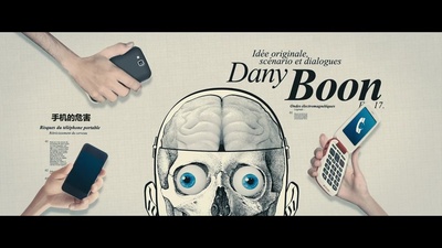 臆想成病剧照的剧照