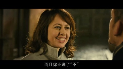 臆想成病剧照的剧照