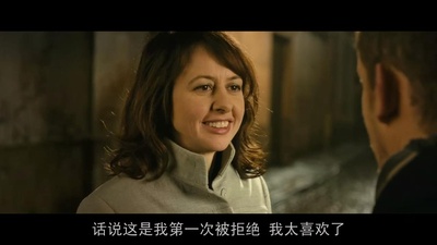 臆想成病剧照的剧照