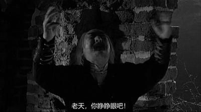 鬼子来了剧照的剧照