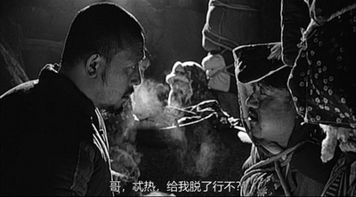 鬼子来了剧照的剧照