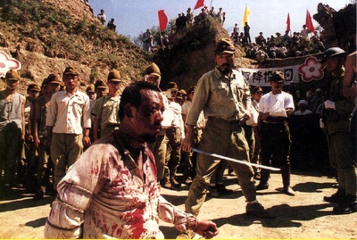 鬼子来了剧照的剧照