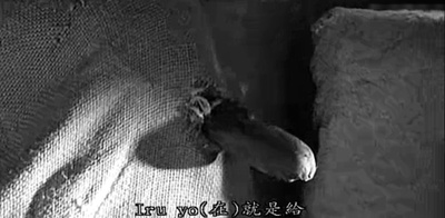 鬼子来了剧照的剧照