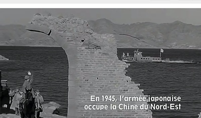 鬼子来了剧照的剧照