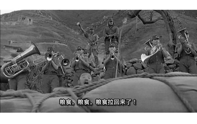 鬼子来了剧照的剧照