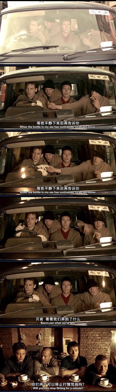 两杆大烟枪剧照的剧照