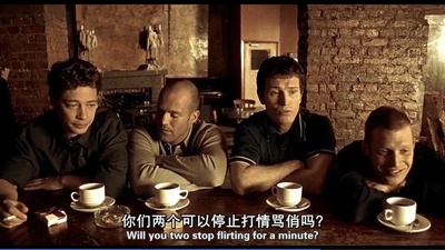 两杆大烟枪剧照的剧照