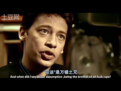 两杆大烟枪剧照的剧照