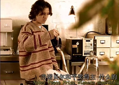 两杆大烟枪剧照的剧照