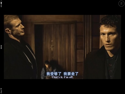 两杆大烟枪剧照的剧照