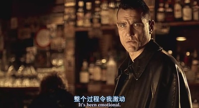 两杆大烟枪剧照的剧照