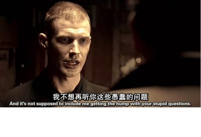 两杆大烟枪剧照的剧照