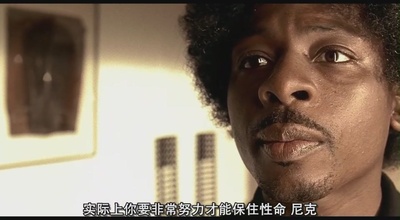 两杆大烟枪剧照的剧照