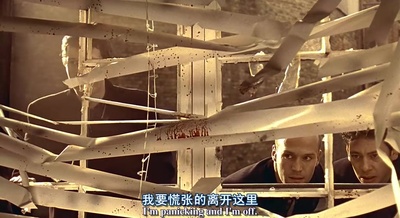 两杆大烟枪剧照的剧照