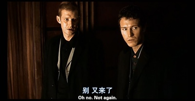 两杆大烟枪剧照的剧照