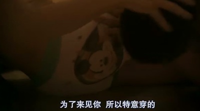 只是朋友剧照的剧照