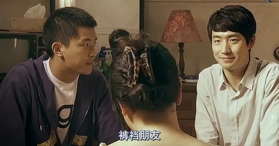 只是朋友剧照的剧照