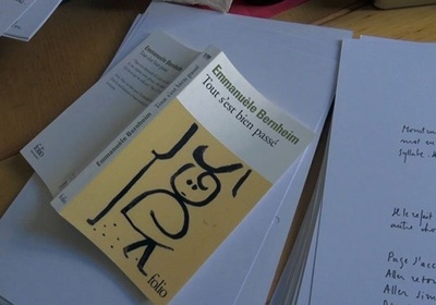 活着并知晓剧照的剧照