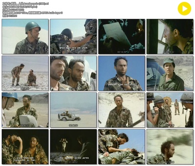 前进，人民剧照的剧照