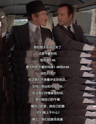 两代情剧照的剧照