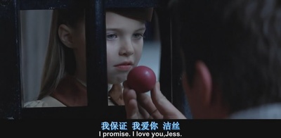 致命魔术剧照的剧照