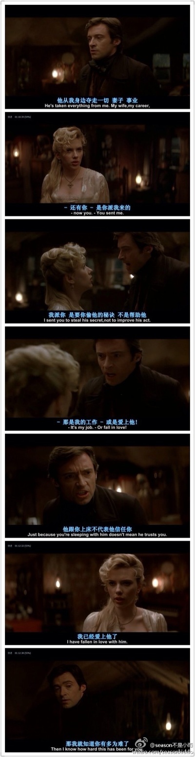 致命魔术剧照的剧照